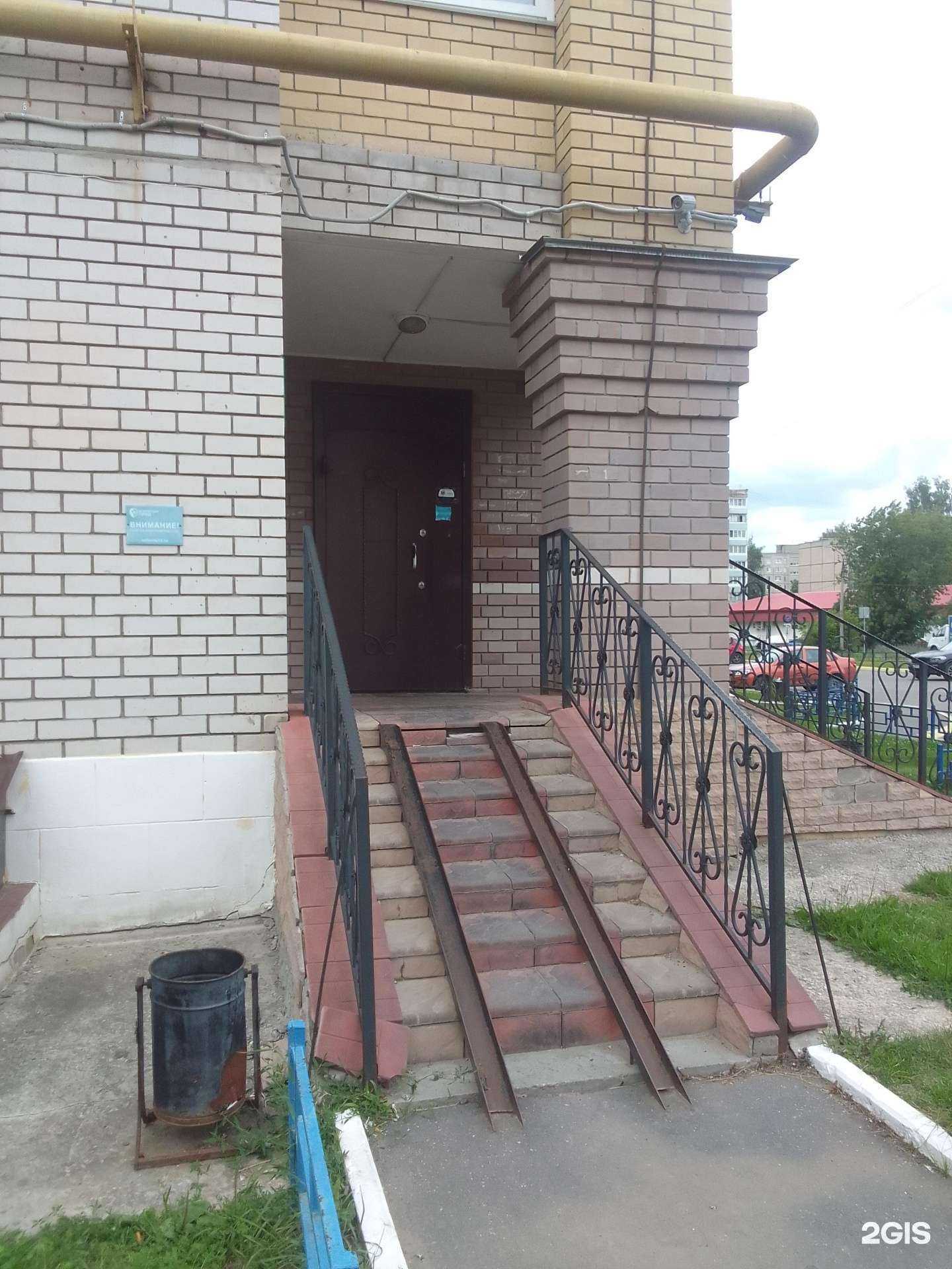 Отзывы на компанию КамеяПлюс в Владимире c фото