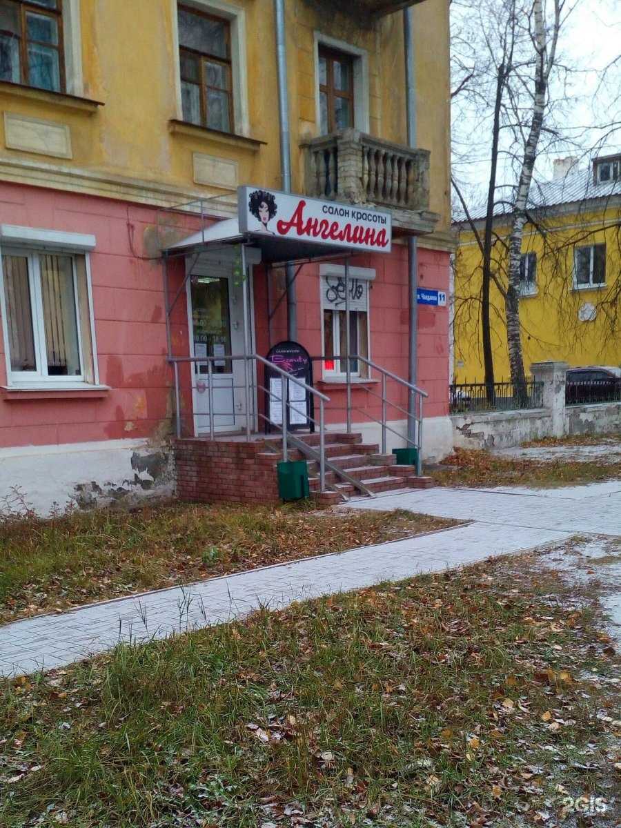 Отзывы на компанию Изумруд в Нижнем Новгороде c фото - фотография 2 из 2