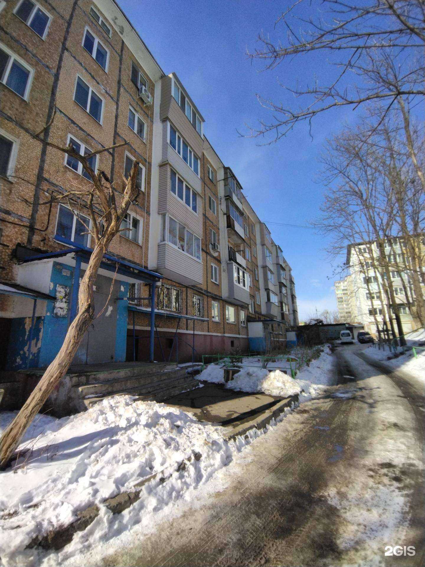 Отзывы на компанию Салон красоты в Владивостоке c фото