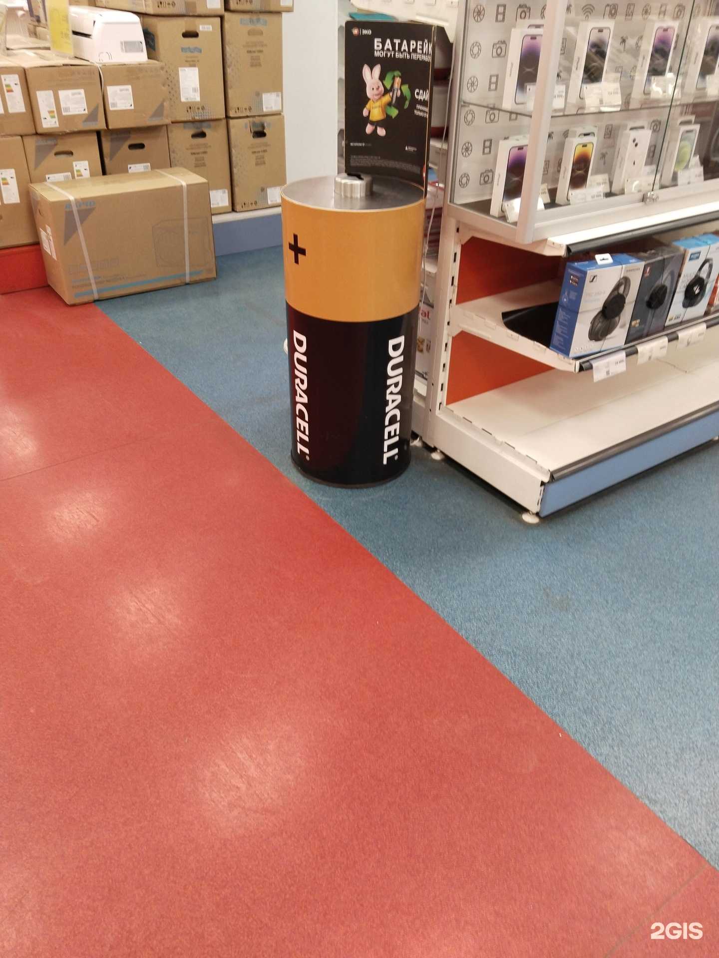 Отзывы на компанию Duracell  в Липецке c фото