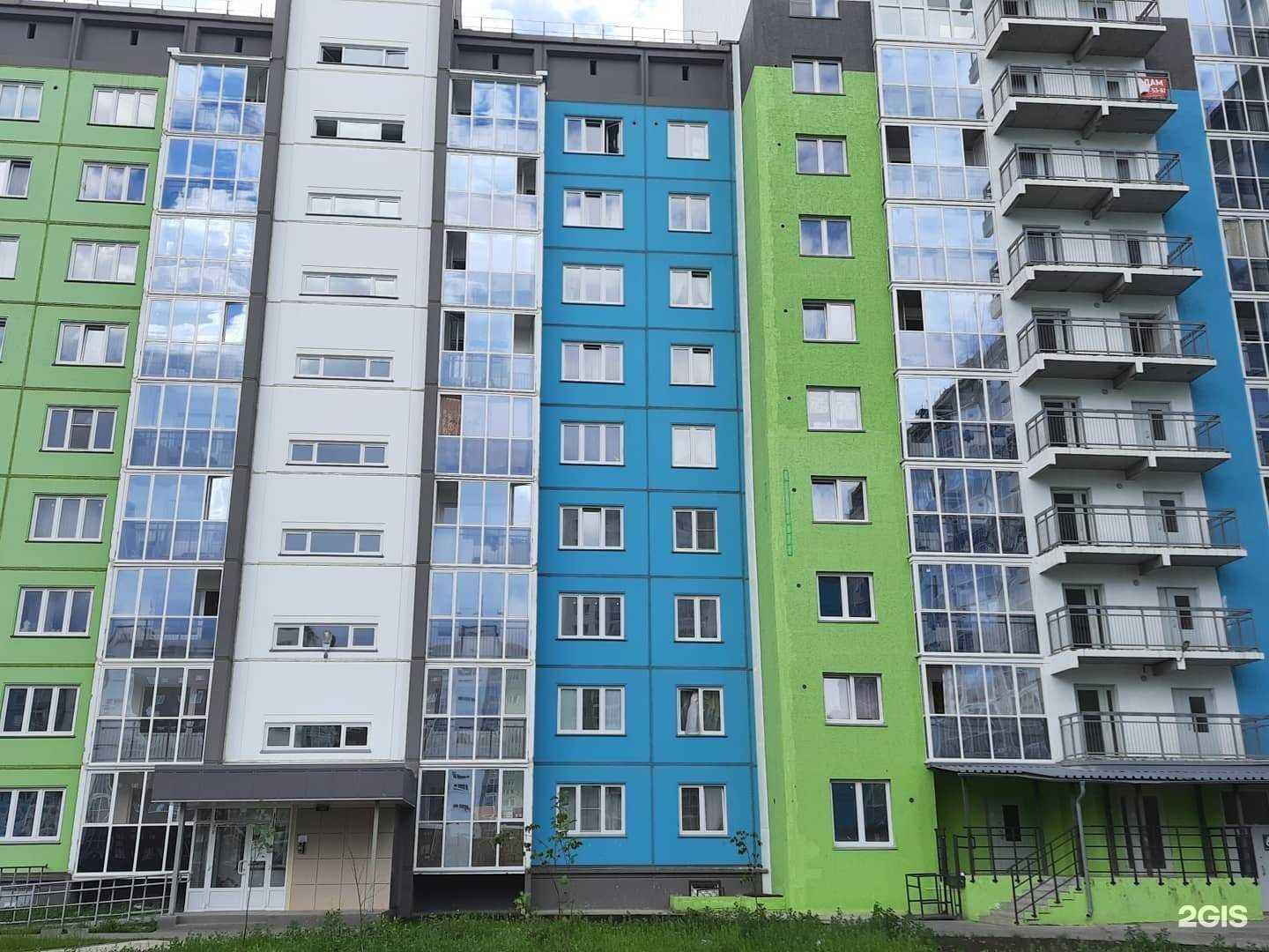 Отзывы на компанию Termott nsk в г. Новосибирск c фото