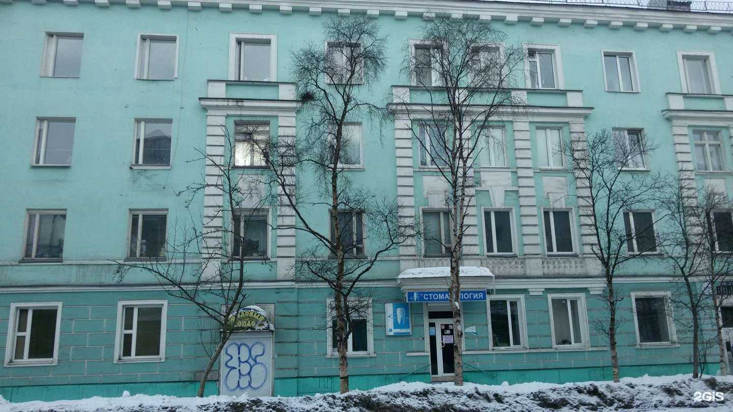 Отзывы на компанию BonBon в Мурманске c фото - фотография 2 из 2