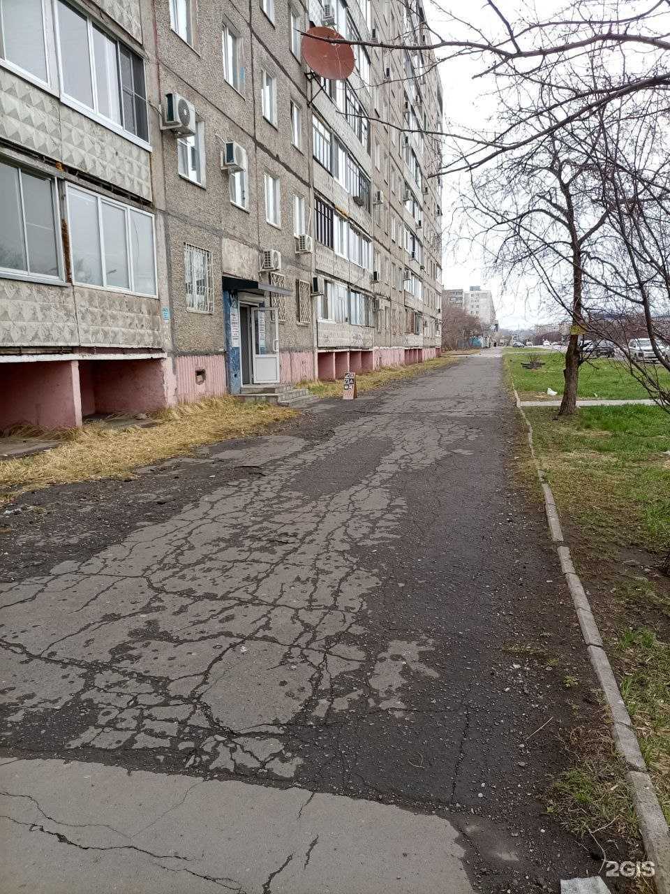 Отзывы на компанию Мастерская по ремонту обуви и изготовлению ключей в Комсомольске-на-Амуре c фото