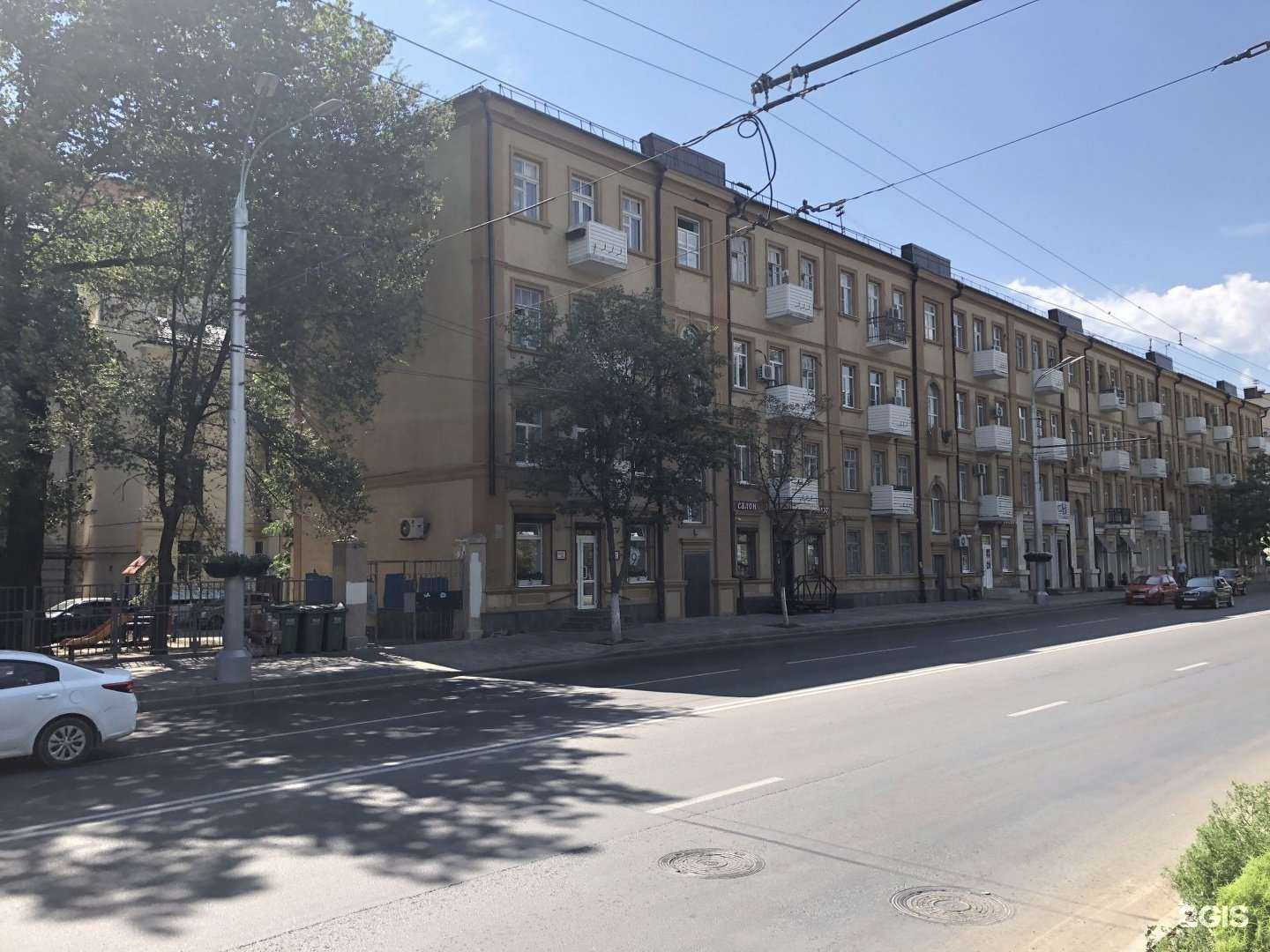 Отзывы на компанию Anex tour в Ростове-на-Дону c фото - фотография 2 из 2