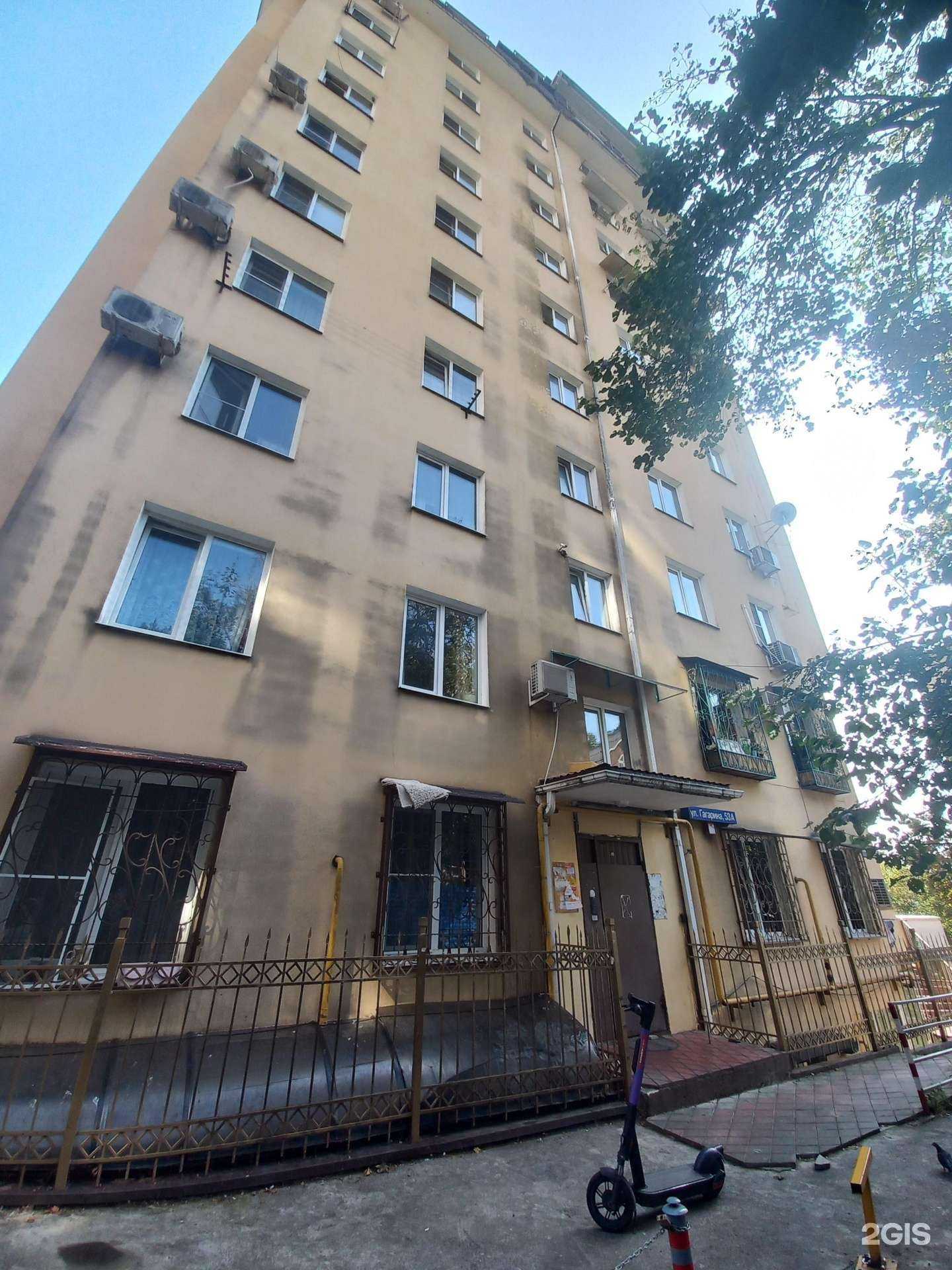 Отзывы на компанию Политакс в Сочи c фото - фотография 2 из 2