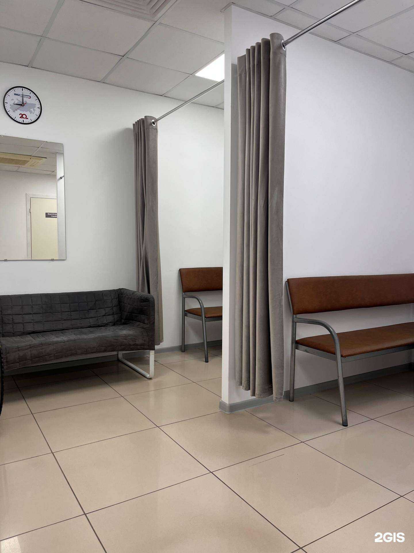 Отзывы на компанию ЛДЦ МИБС-Краснодар в г. Краснодар c фото