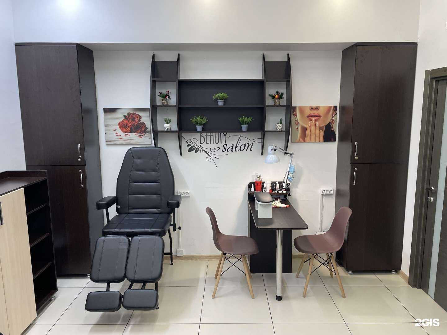 Отзывы на компанию Визит в г. Новороссийск c фото