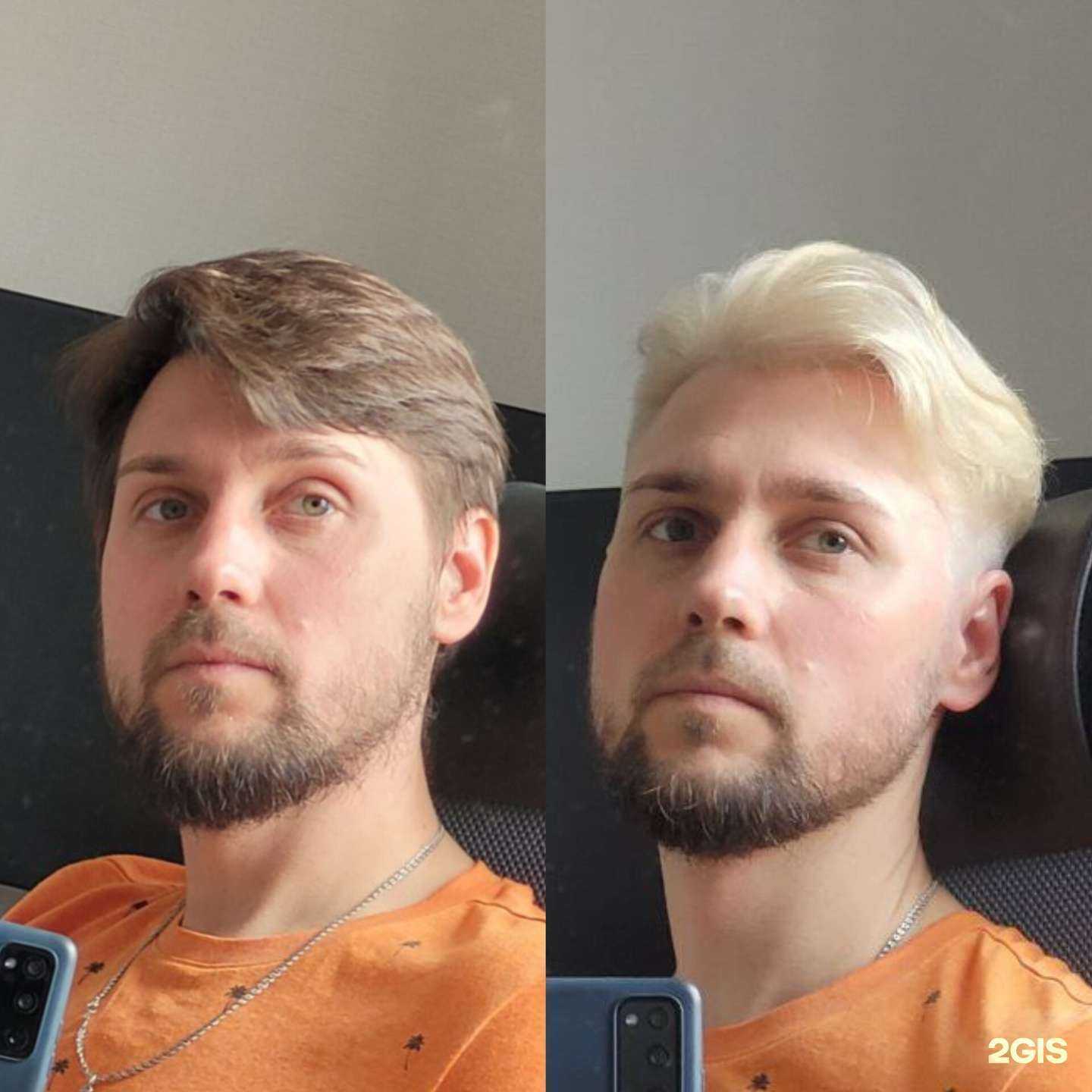 Отзывы на компанию Bonton в Тюмени c фото