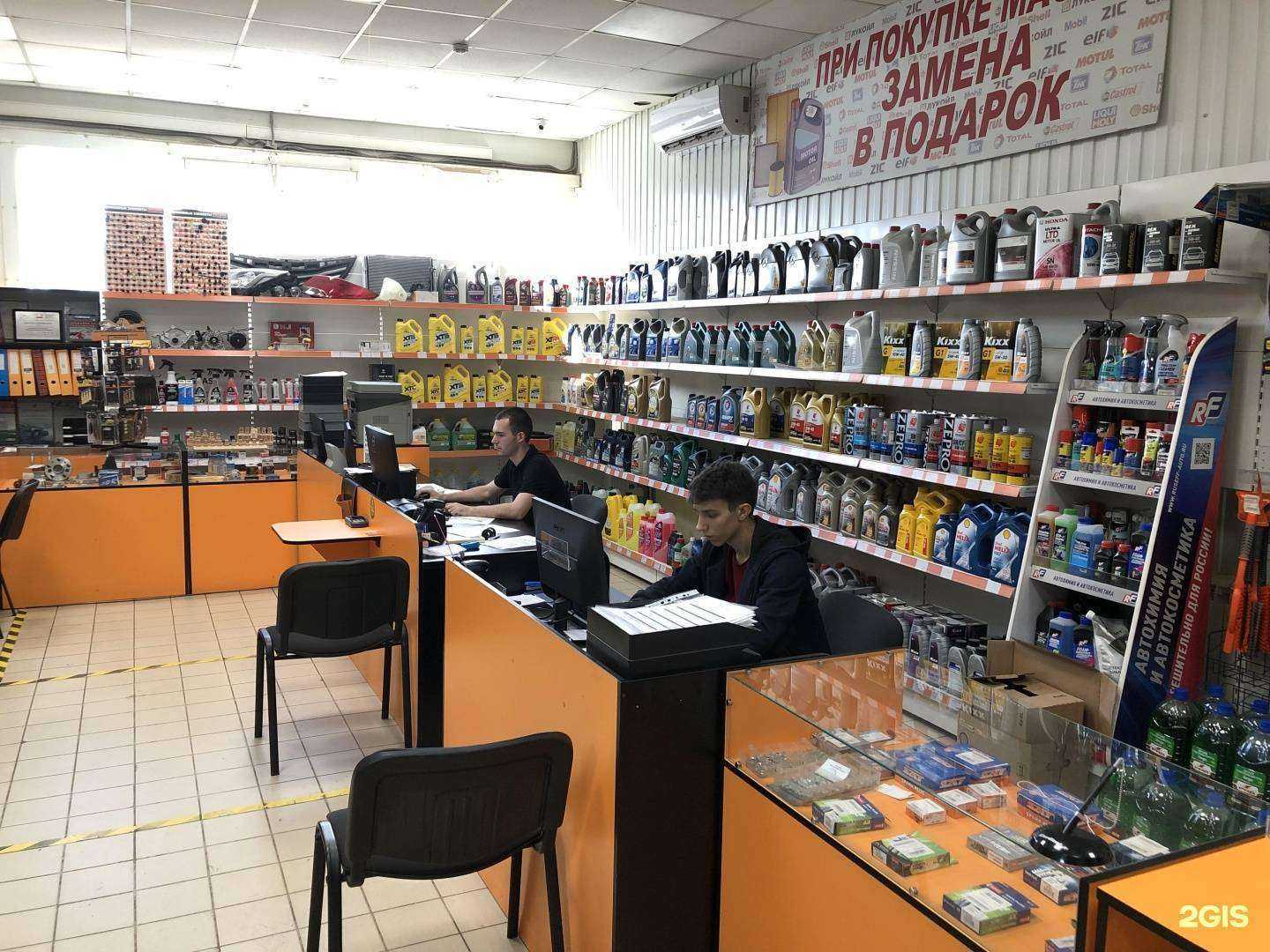 Отзывы на компанию Powerauto в г. Краснодар c фото