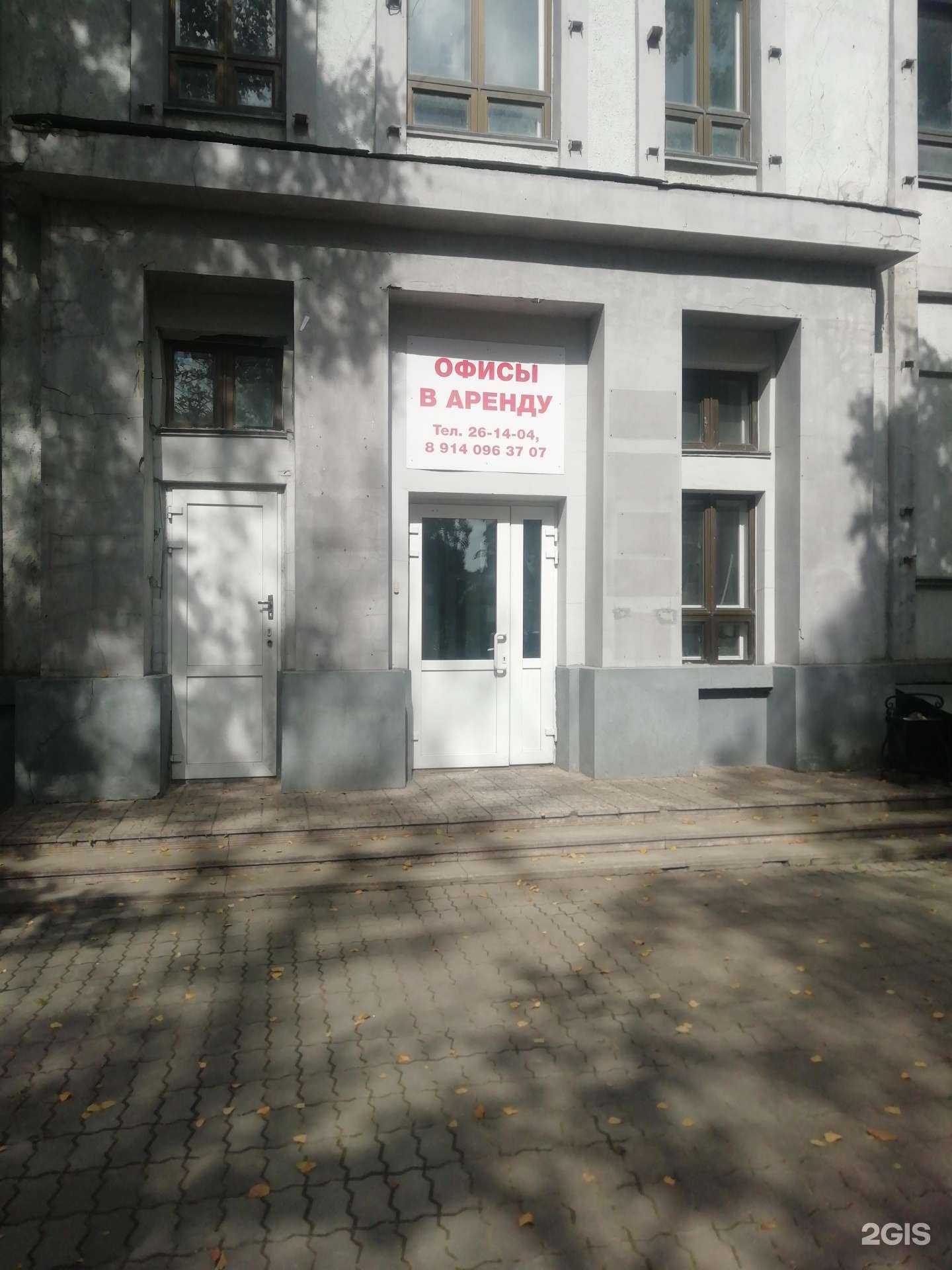 Отзывы на компанию Ничего Лишнего в Южно-Сахалинске c фото - фотография 2 из 2