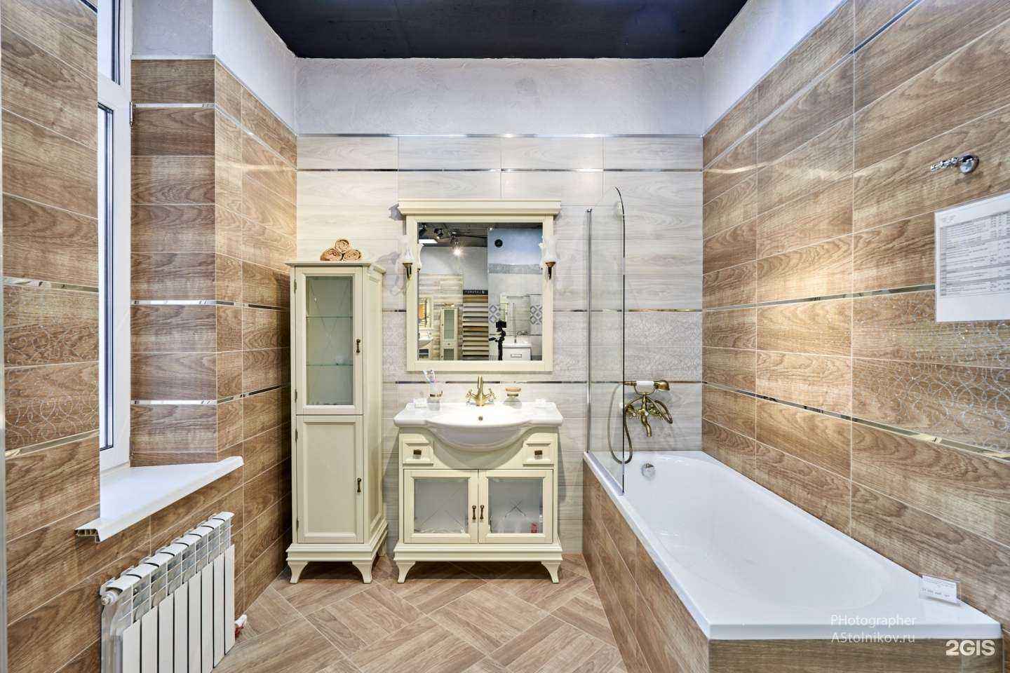 Отзывы на компанию Керамоград в г. Брянск c фото