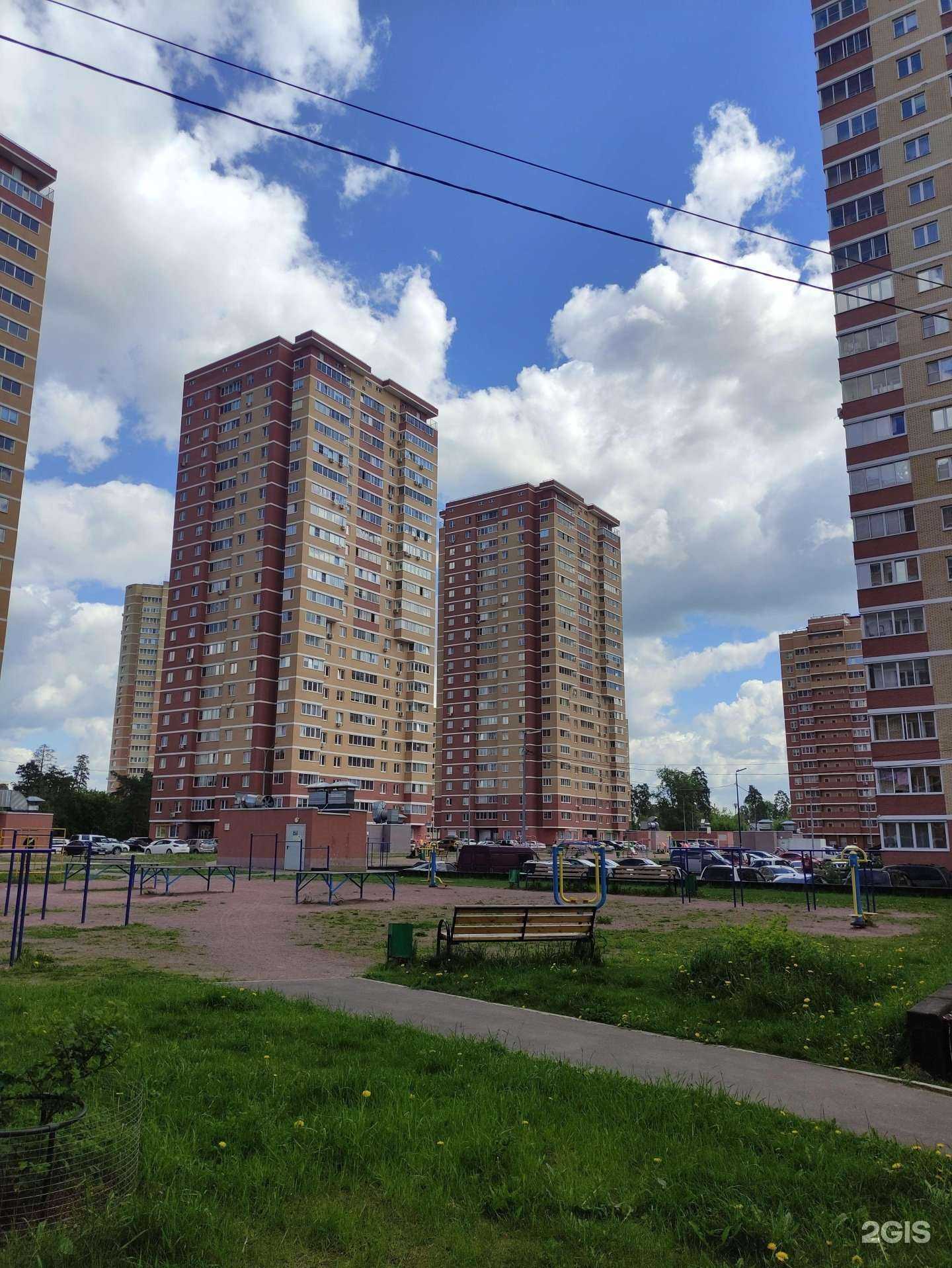 Отзывы на компанию Детская школа искусств №2 в Раменском c фото - фотография 2 из 2