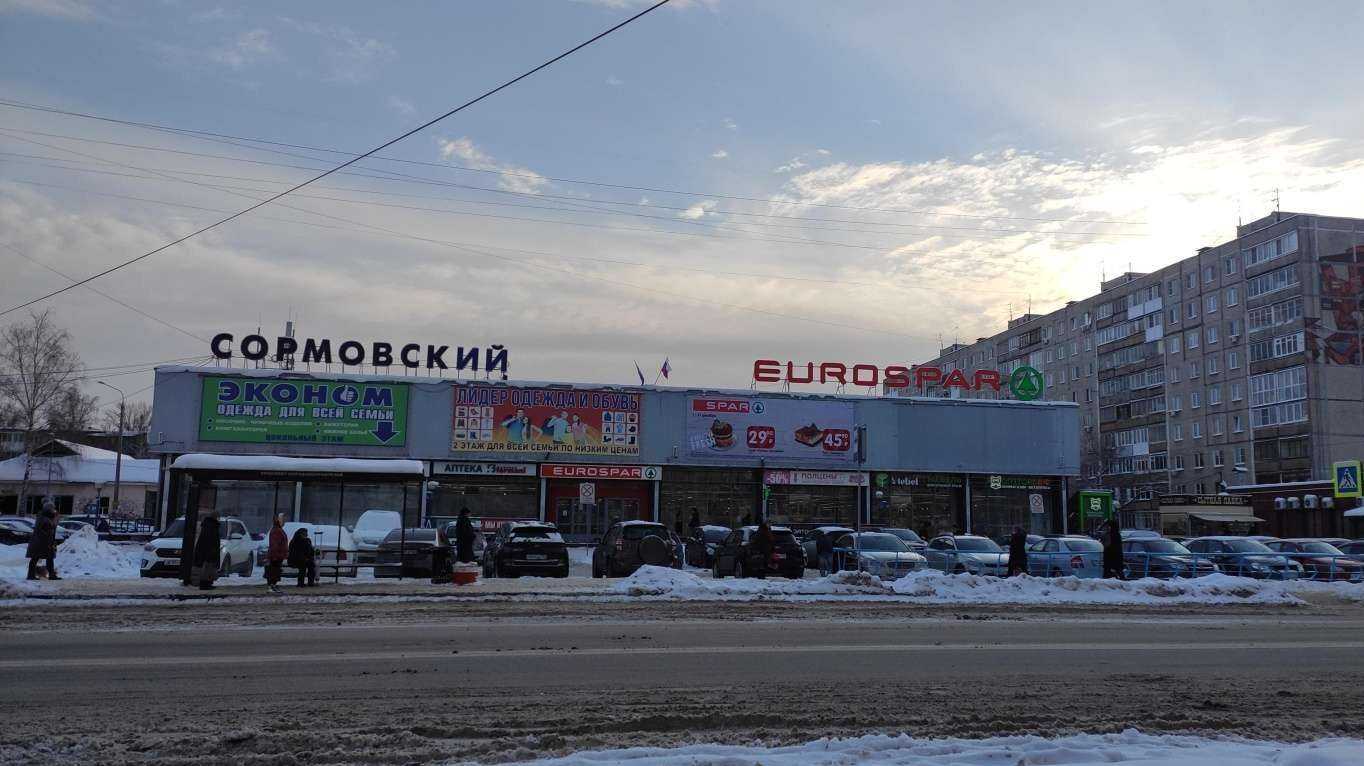 Отзывы на компанию Мастерская по ремонту мобильных телефонов в Нижнем Новгороде c фото