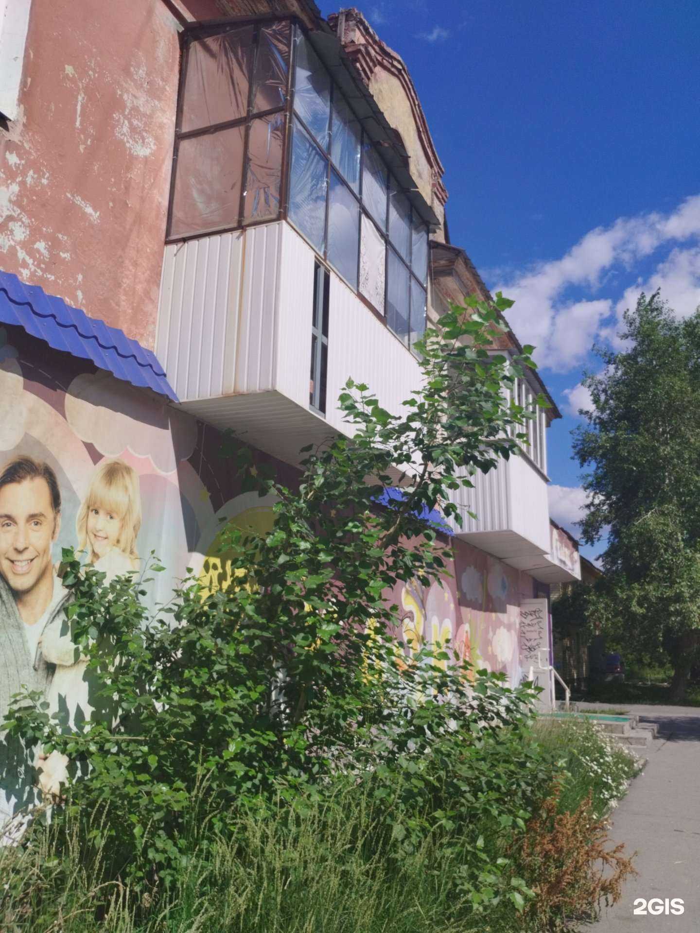 Отзывы на компанию Сказка в г. Полевской c фото