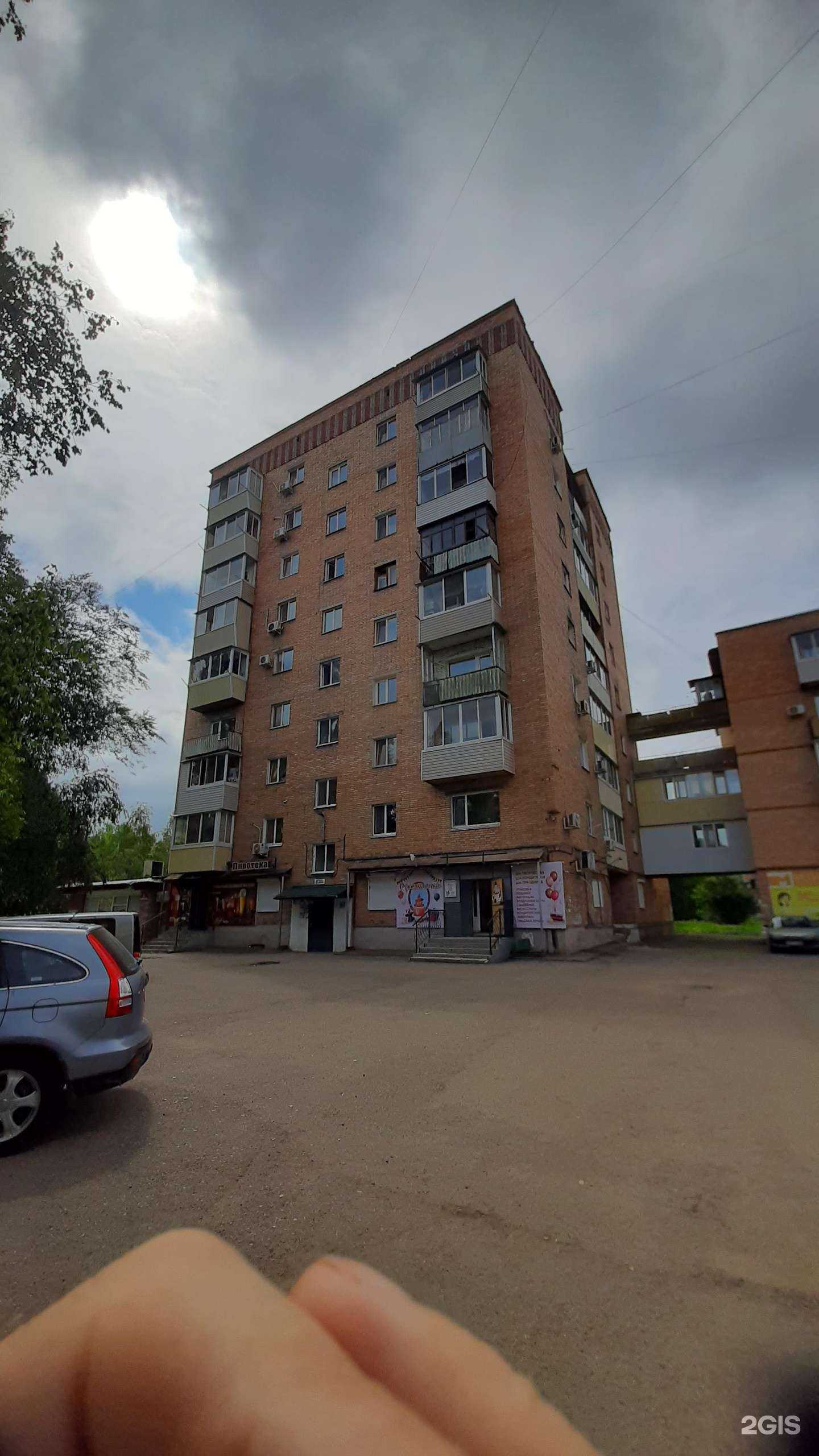 Отзывы на компанию Монастырёв.рф в г. Арсеньев c фото