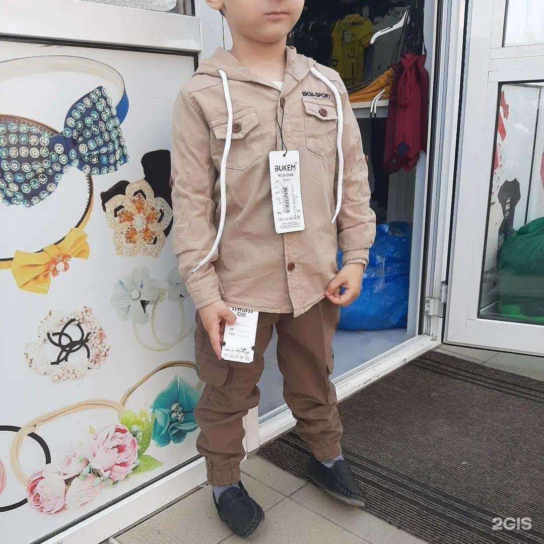 Отзывы на компанию Хавашка в Гудермесе c фото