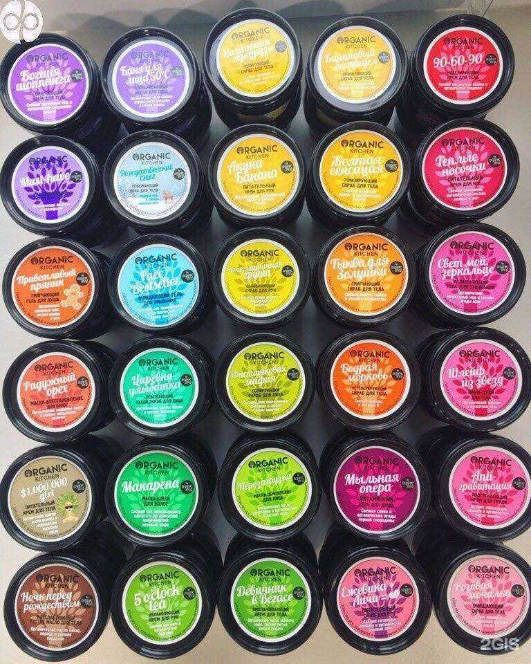 Отзывы на компанию Рич в Владимире c фото