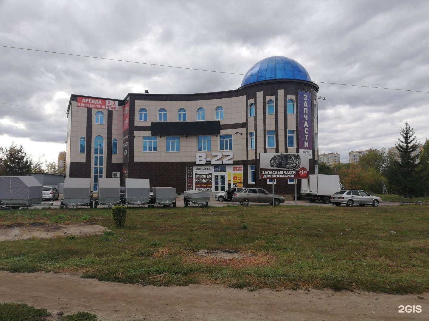 Отзывы на компанию Автолиния в Тамбове c фото - фотография 2 из 2