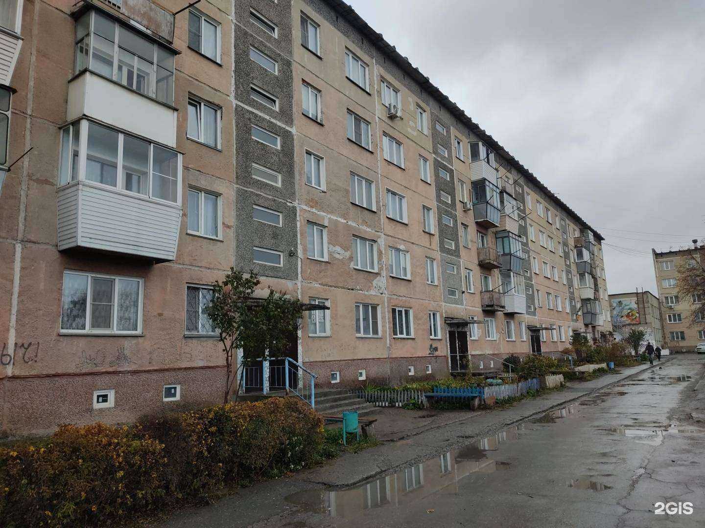 Отзывы на компанию Детская школа искусств в Искитиме c фото - фотография 2 из 2