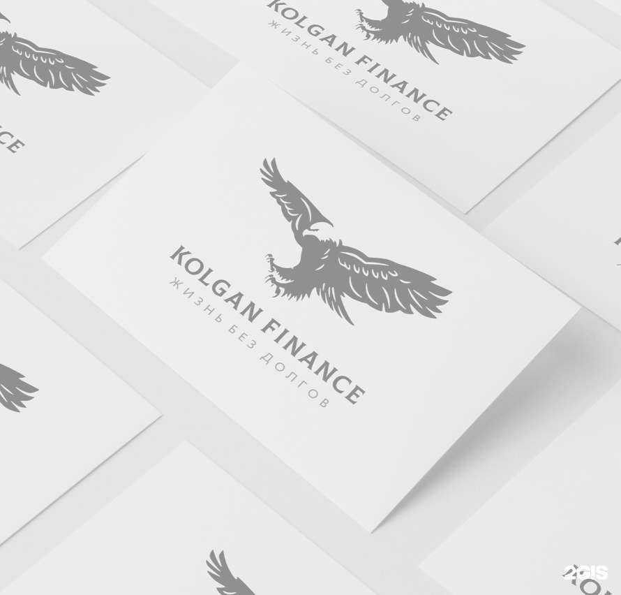 Отзывы на компанию Kolgan Finance в Екатеринбурге c фото