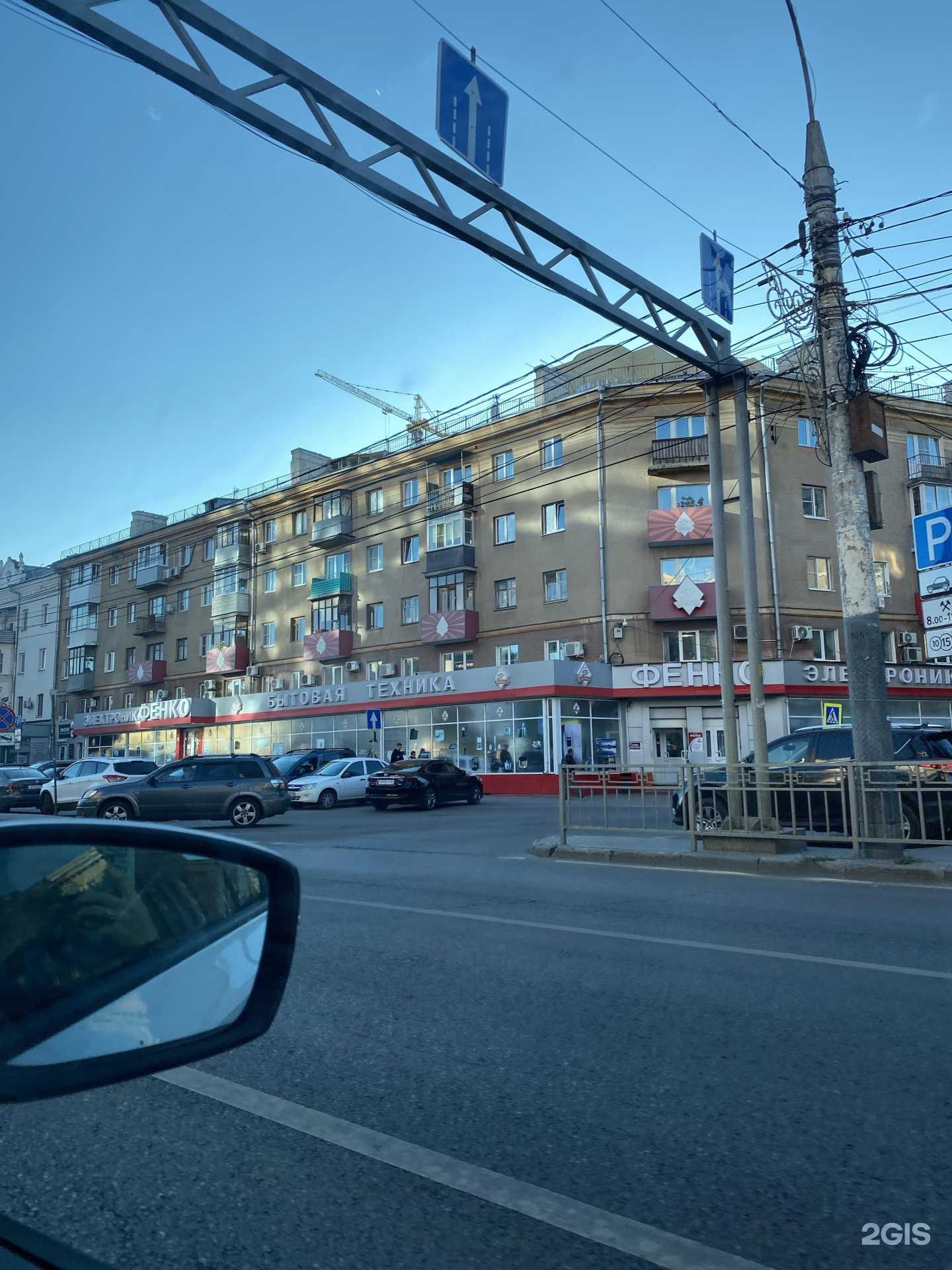 Отзывы на компанию Billboard36 в Воронеже c фото - фотография 2 из 2