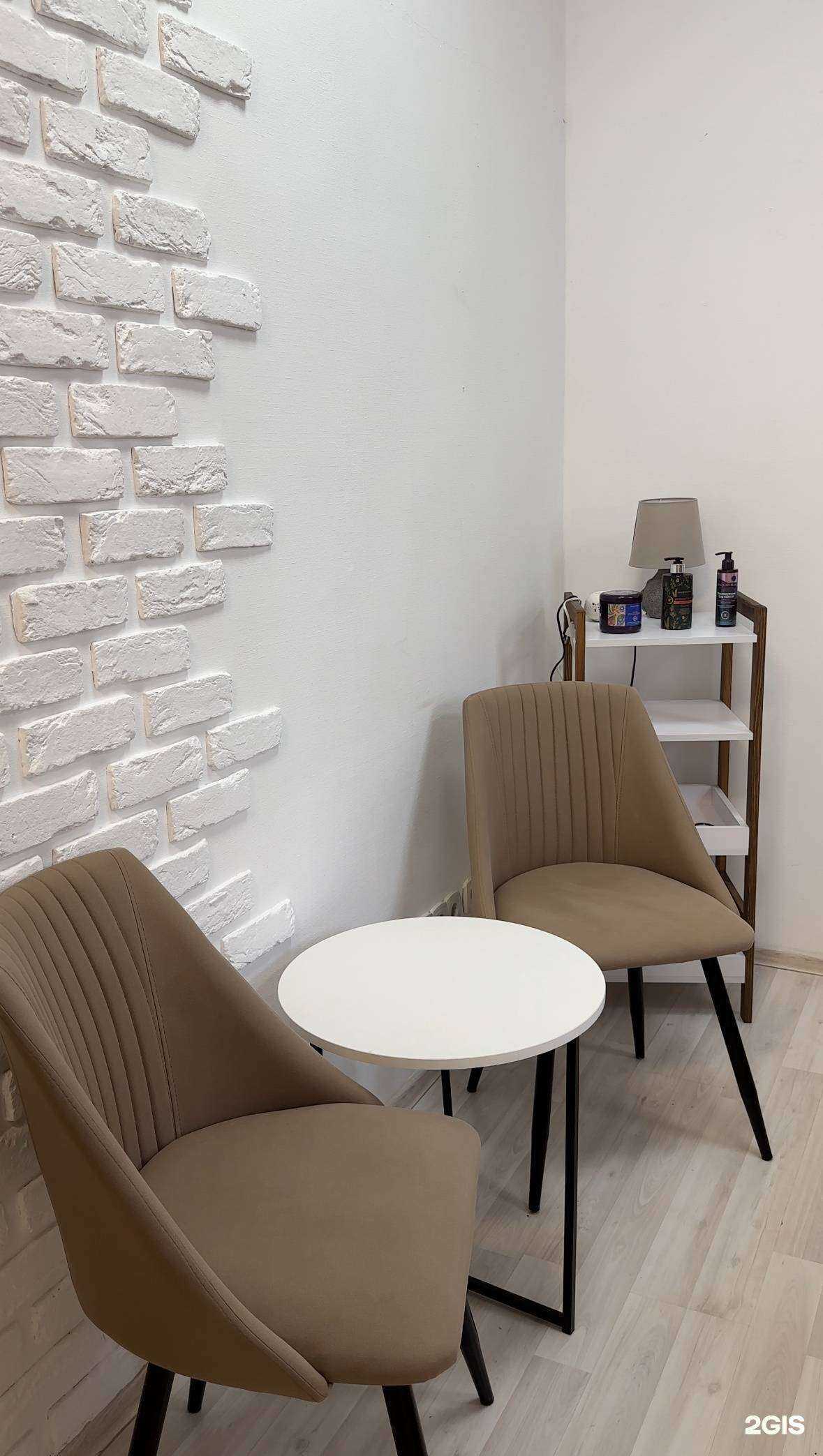 Отзывы на компанию Monsemy в г. Самара c фото