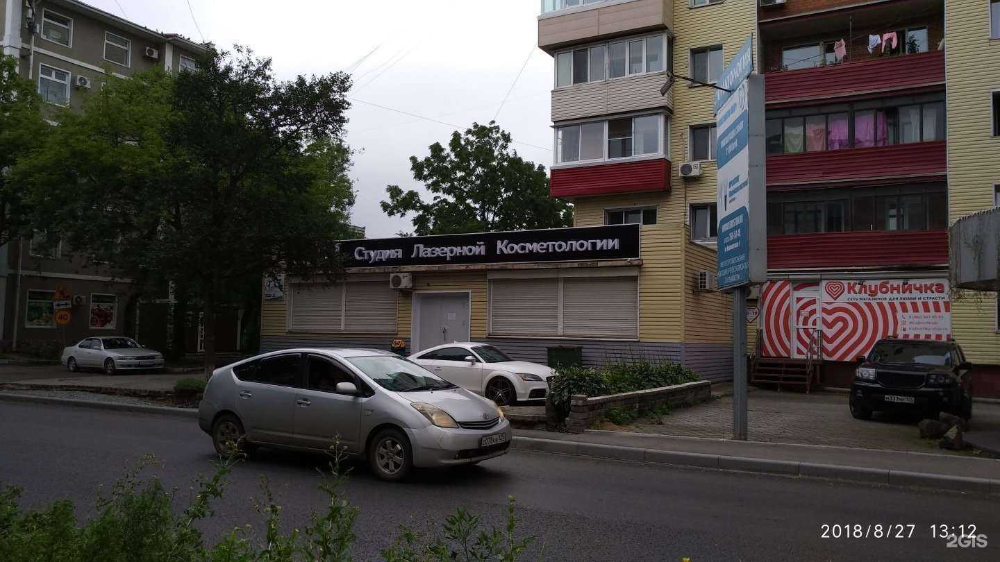 Отзывы на компанию Sem clinic в Владивостоке c фото - фотография 2 из 2