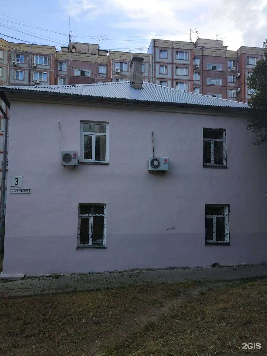 Отзывы на компанию Школа ПифагорУм в Хабаровске c фото - фотография 2 из 2