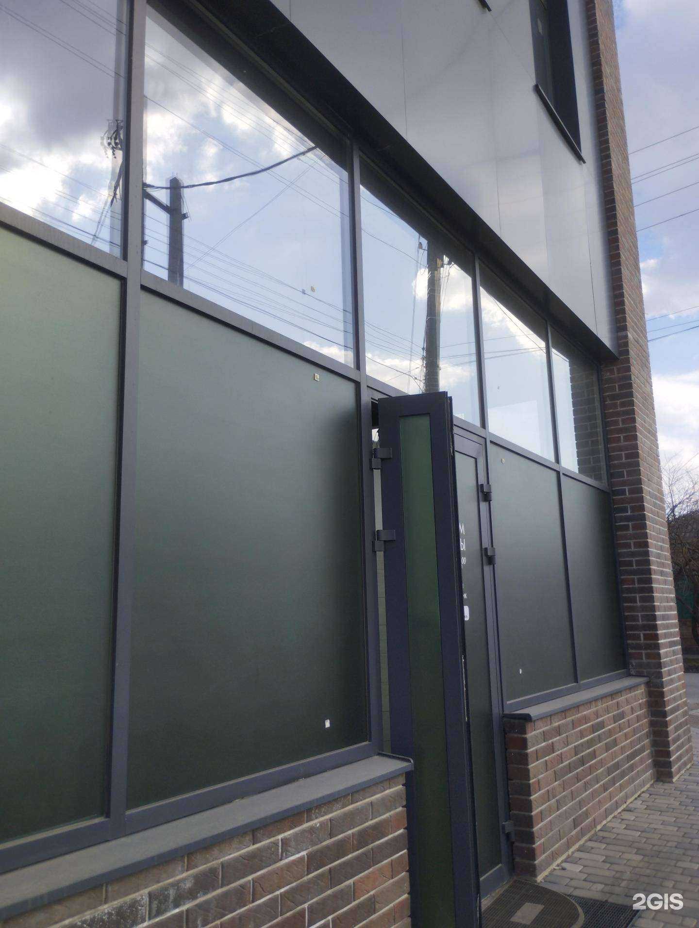 Отзывы на компанию Лид Estate в Батайске c фото