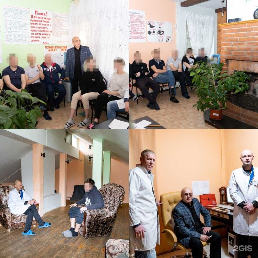 Отзывы на компанию Созидание в Нижнем Новгороде c фото