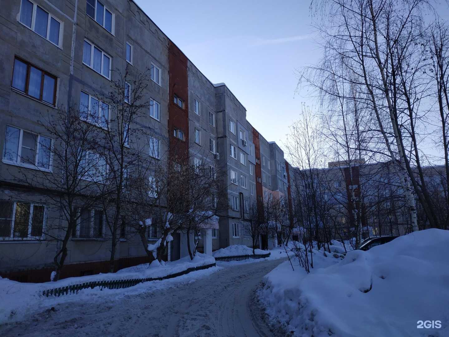 Отзывы на компанию Аптека Эконом в Дзержинске c фото - фотография 2 из 2