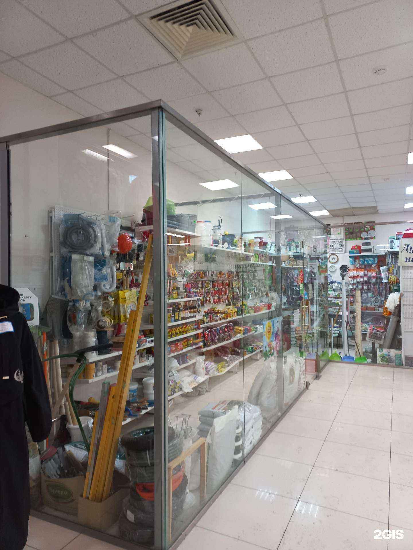 Отзывы на компанию Все для дома и сада в Самаре c фото