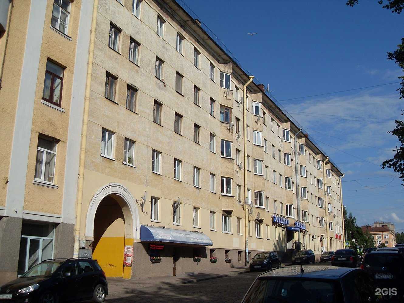 Отзывы на компанию Ювелир-Карат в Выборге c фото - фотография 2 из 2