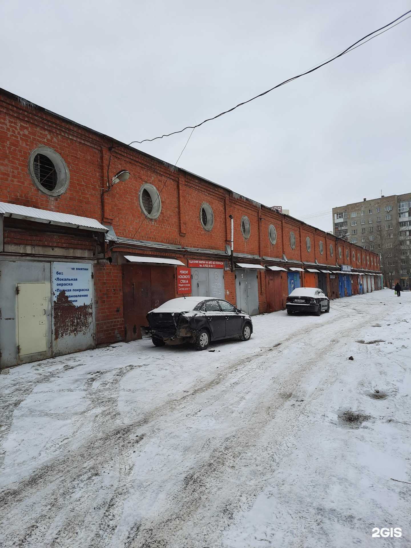 Отзывы на компанию Кожамехсервис в Перми c фото - фотография 2 из 2