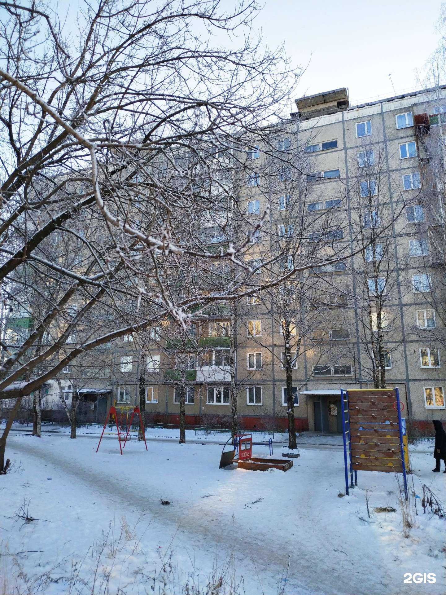 Отзывы на компанию Каре в Перми c фото - фотография 2 из 2