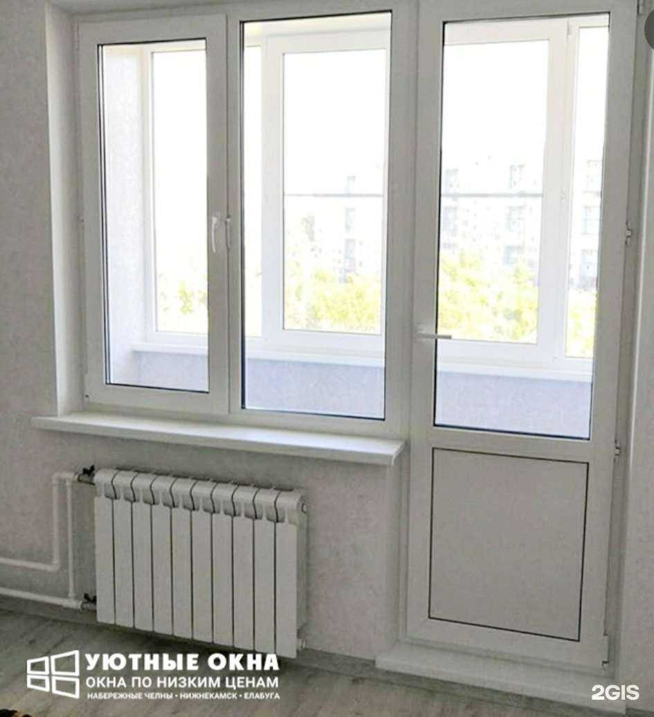 Отзывы на компанию Уютные окна в г. Набережные Челны c фото
