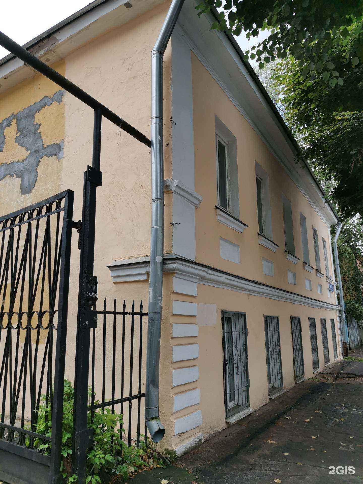 Отзывы на компанию Ваш новый Дом в Твери c фото - фотография 2 из 2