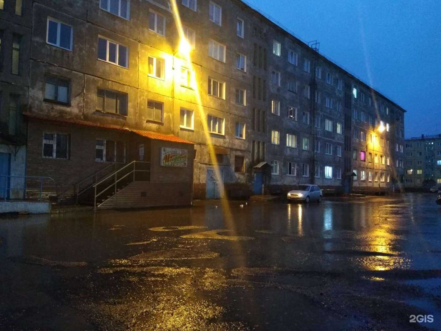 Отзывы на компанию НордСтройТех в Норильске c фото - фотография 2 из 2