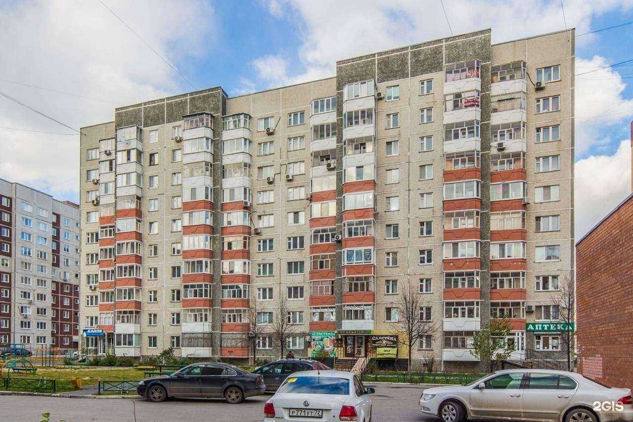 Отзывы на компанию Imageses в Тюмени c фото - фотография 2 из 2