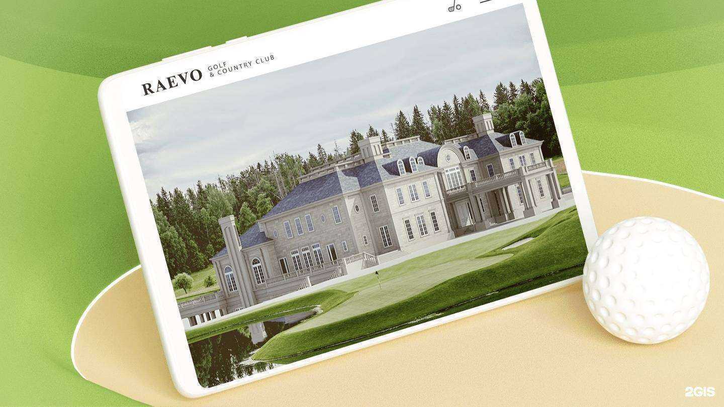 Отзывы на компанию MST Digital Agency в г. Ульяновск c фото