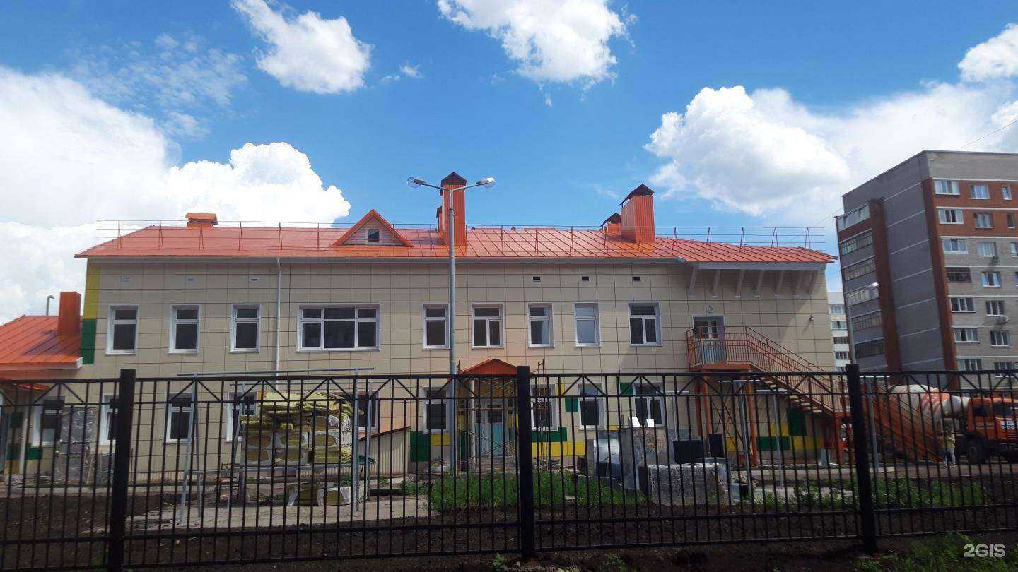 Отзывы на компанию Цветок курая в Стерлитамаке c фото