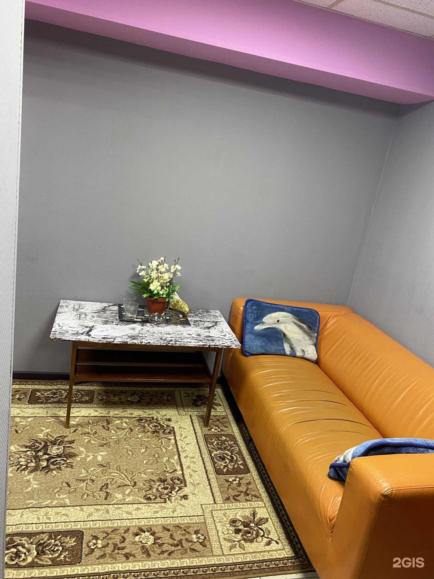 Отзывы на компанию Ария в Челябинске c фото