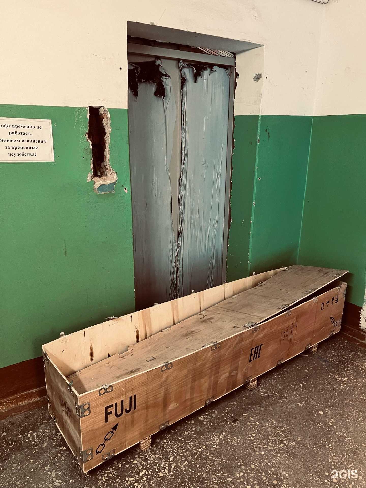 Отзывы на компанию Уфимский завод механической обработки в г. Уфа c фото