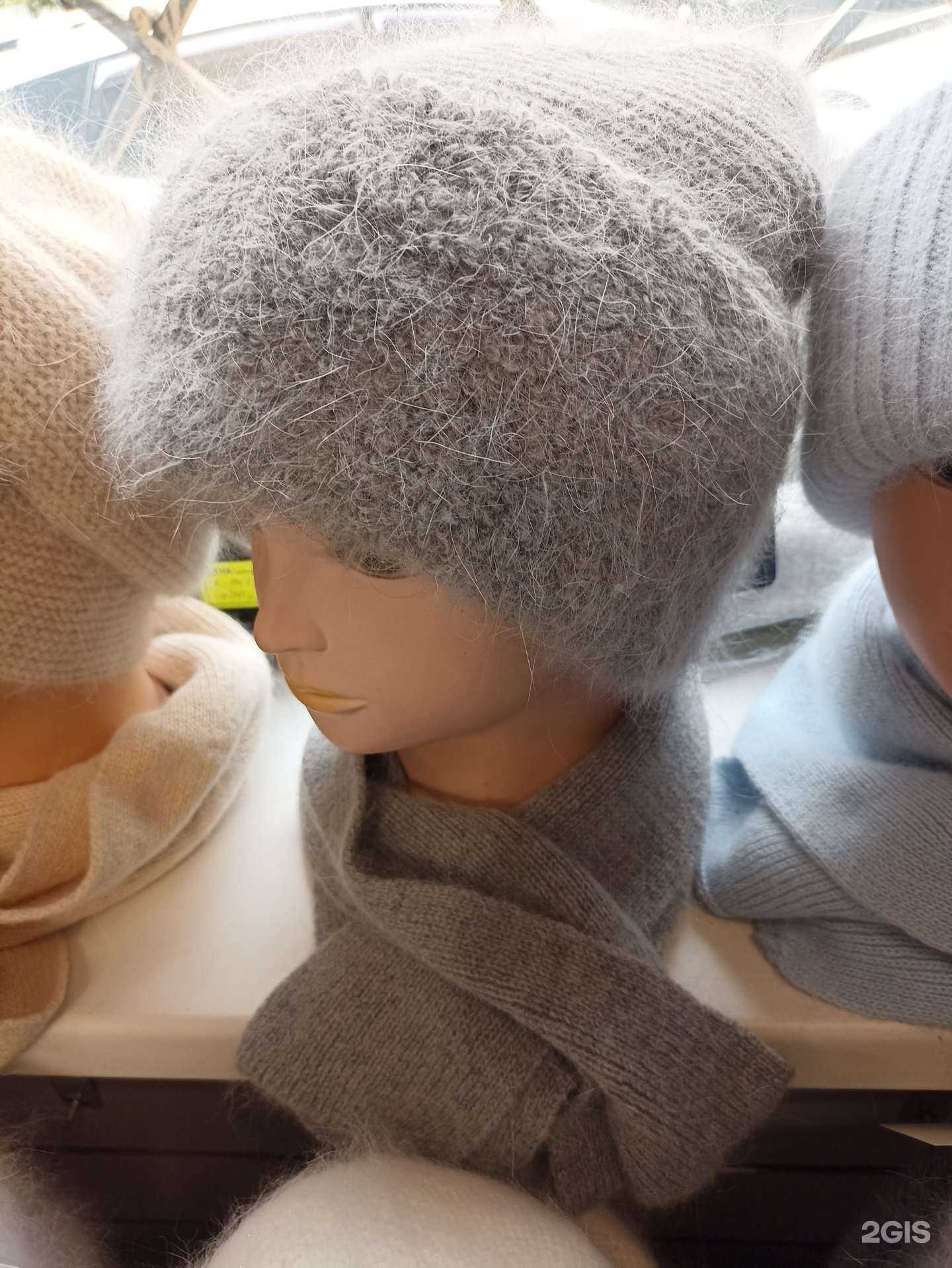 Отзывы на компанию Шапкоv в Кемерове c фото