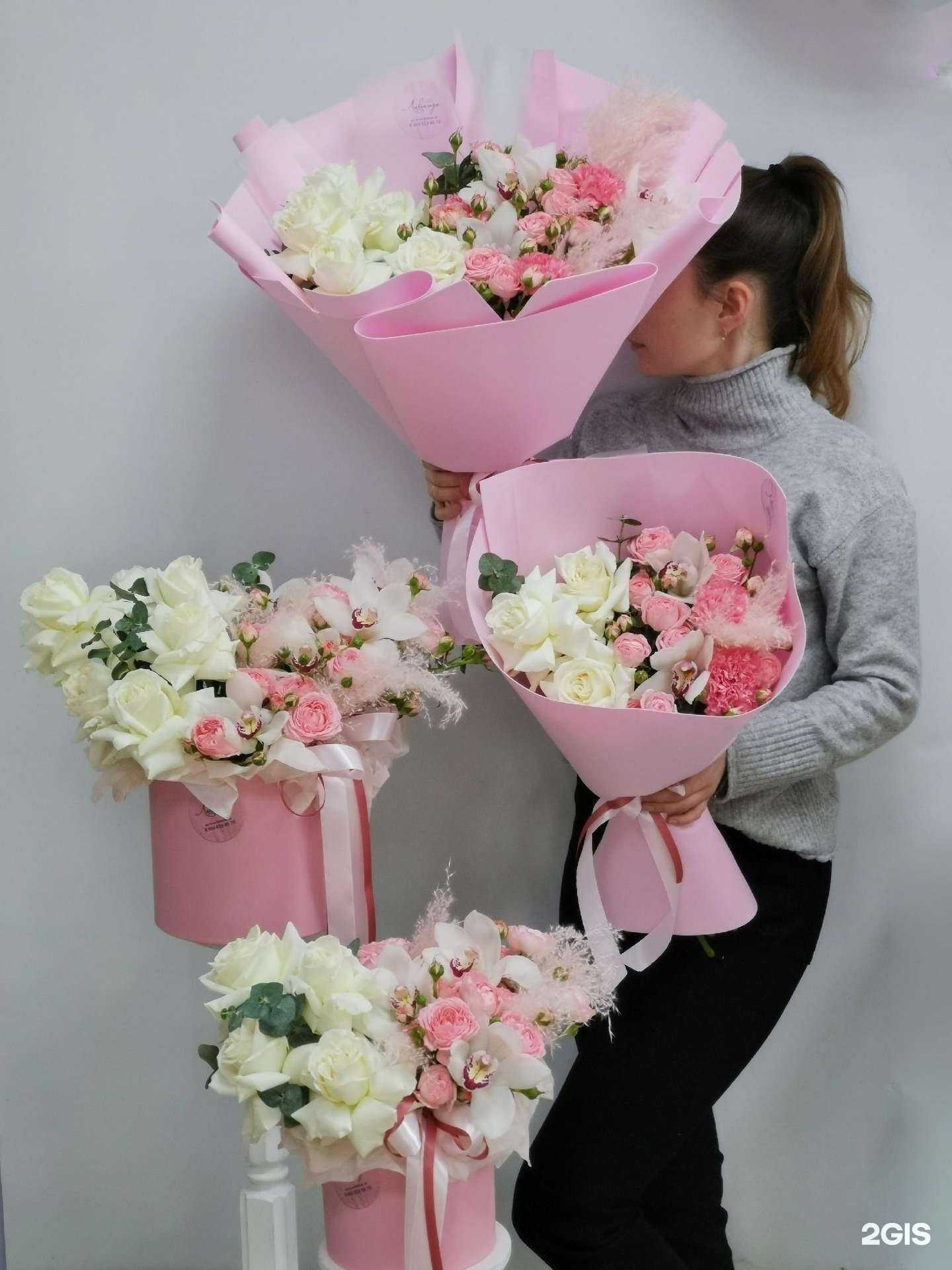 Отзывы на компанию Лаванда в г. Арзамас c фото