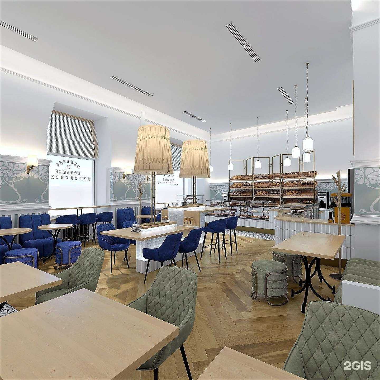 Отзывы на компанию На Большой Демидовской в Астрахани c фото