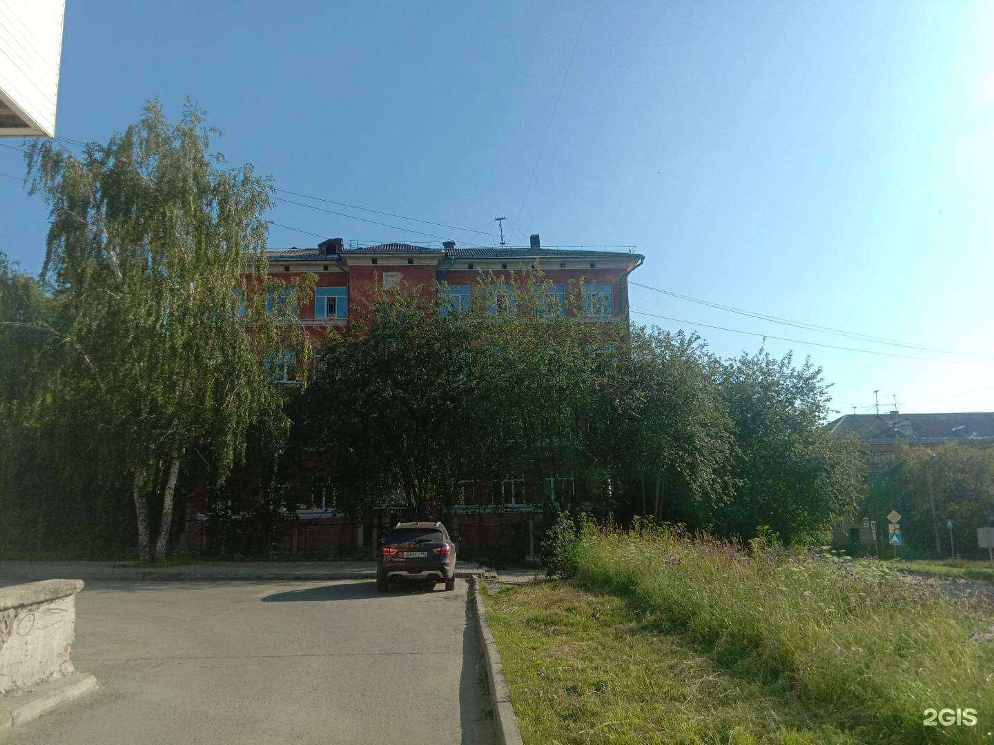 Отзывы на компанию Филин, бухгалтерская фирма в Новоуральске c фото