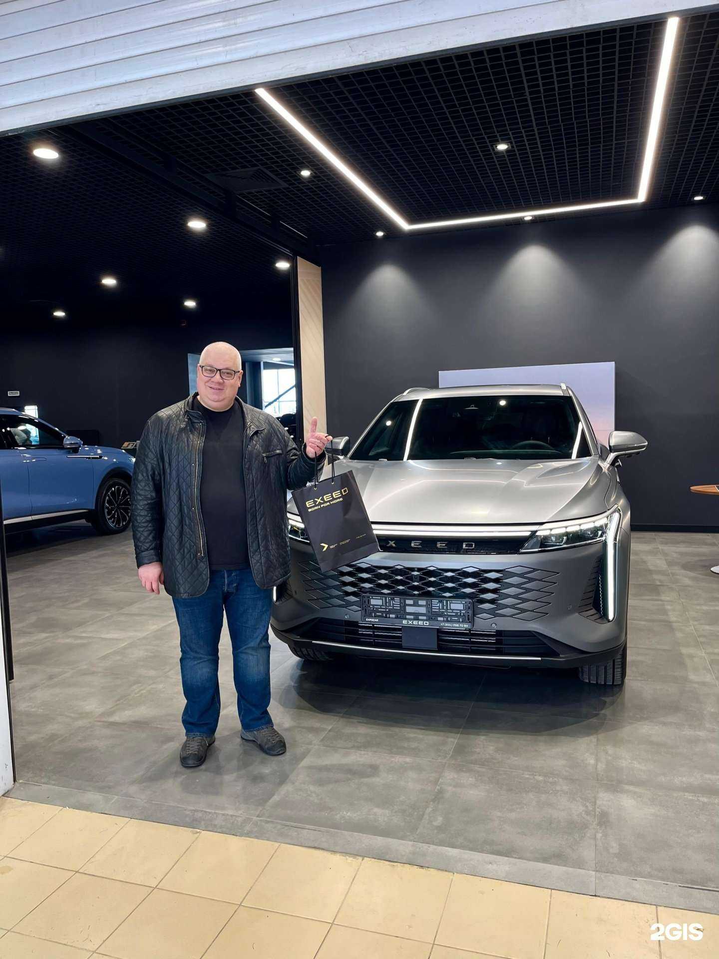 Отзывы на компанию Exeed Expocar в Нижнем Новгороде c фото