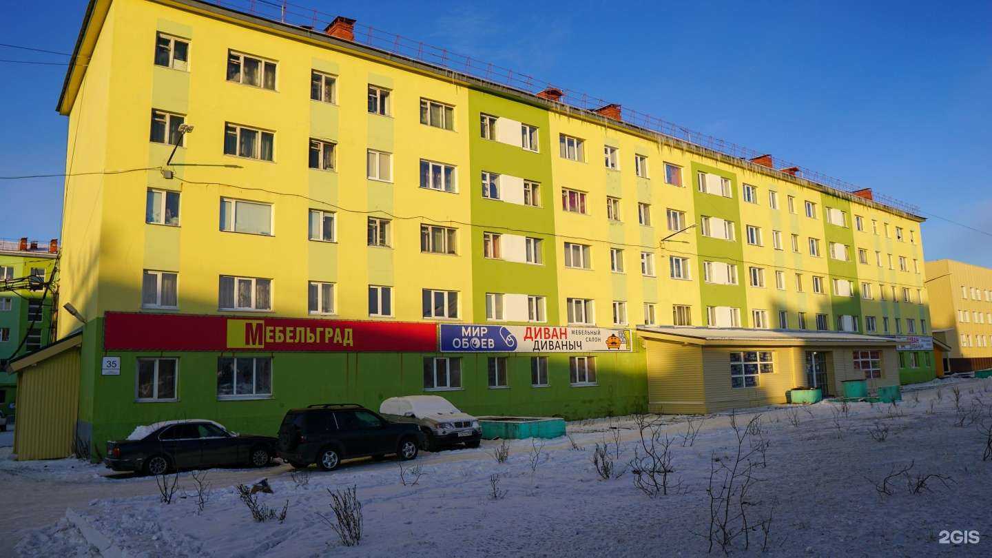 Отзывы на компанию Мебельград в Норильске c фото