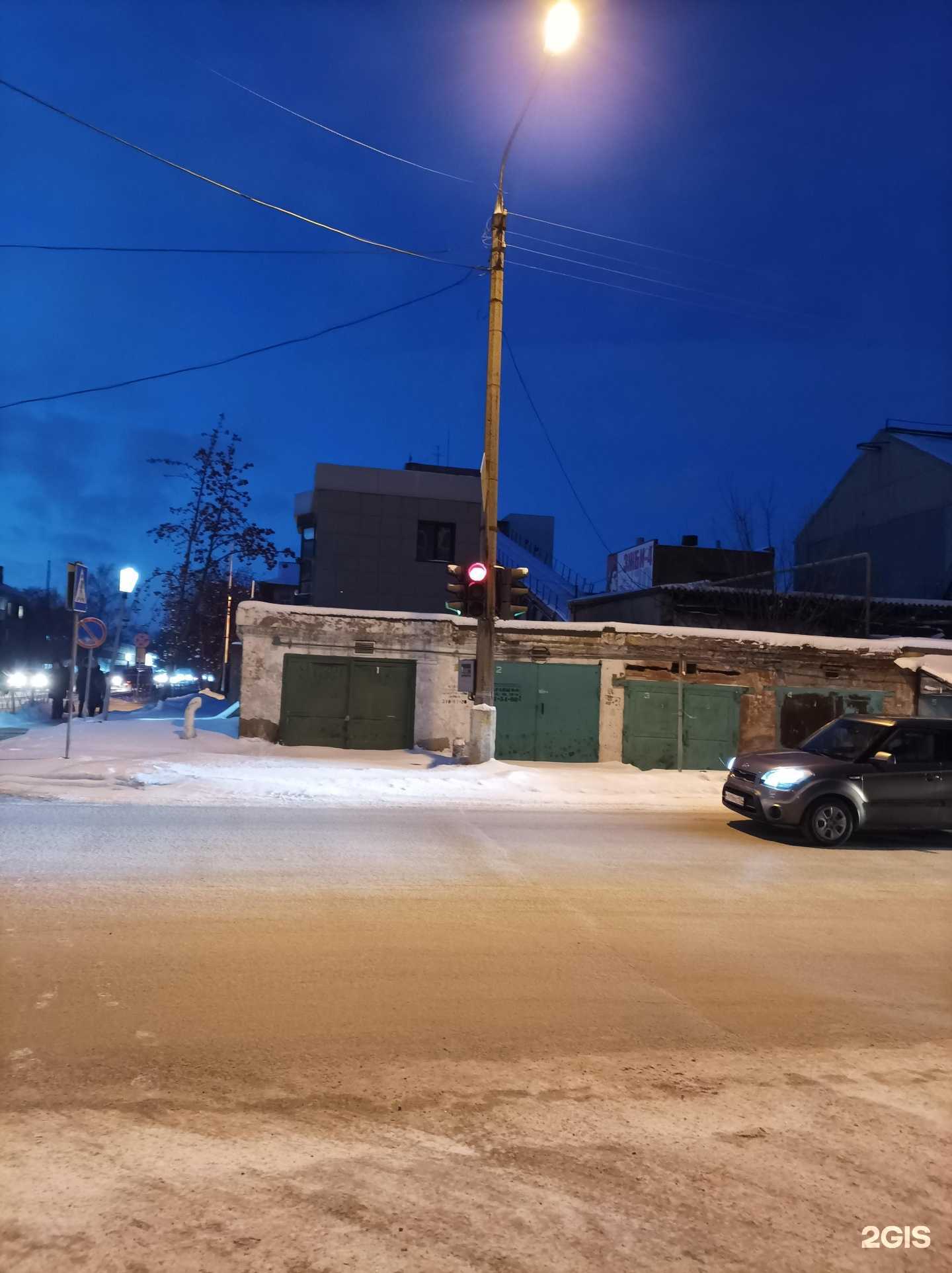 Отзывы на компанию Слэв-Авто в Новосибирске c фото